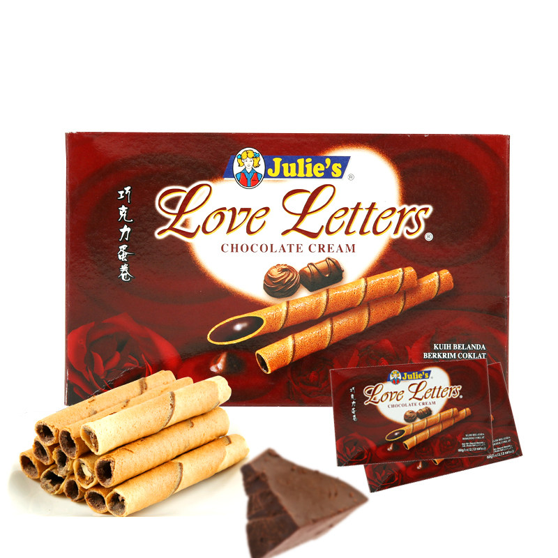 进口茱蒂丝巧克力味蛋卷饼干早餐代餐小吃网红休闲零食50g/盒