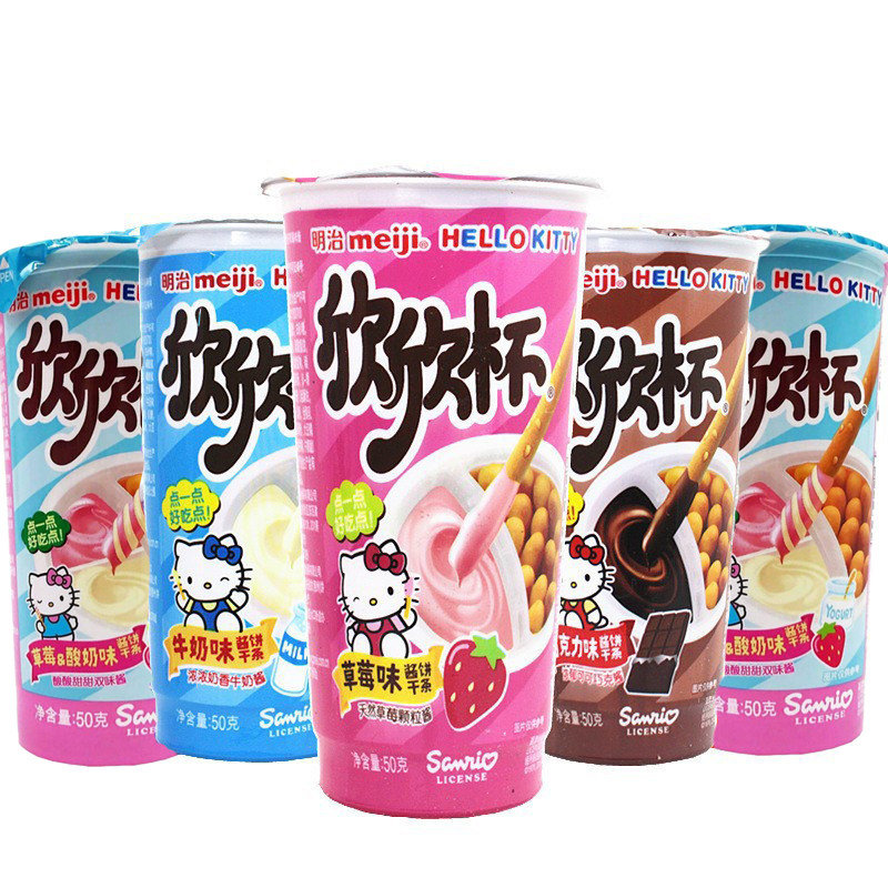 明治欣欣杯儿童蘸酱手指饼干草莓牛奶巧克力棒网红宝宝小零食50g