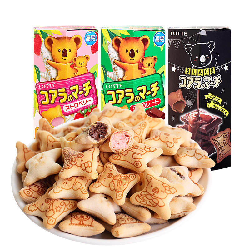 lotte乐天小熊饼干进口注心灌芯夹心熊仔饼干儿童网红休闲小零食