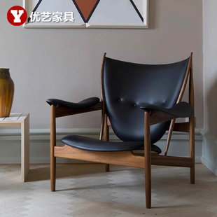 主人酋长椅阳台书房客厅单人真皮设计师意式实木复古休闲沙发椅子