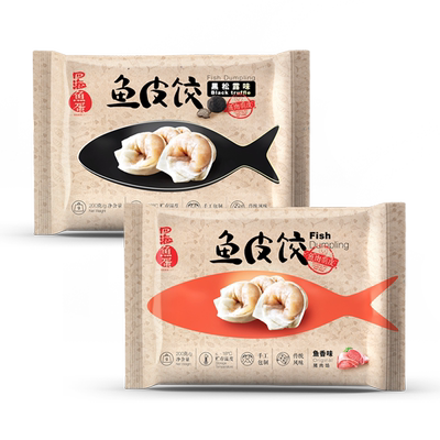 四海鱼蛋香港名牌潮汕手工鱼皮饺