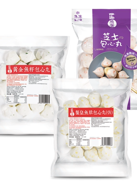 四海鱼蛋烧烤火锅500g