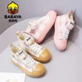 Детские туфли, летняя тонкая тканевая обувь для мальчиков, высокие кроссовки