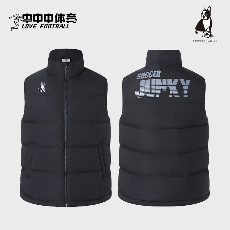 加厚保暖棉马甲足球狗成人儿童
