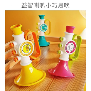黄小鸭小喇叭儿童玩具吹吹乐婴儿可吹 迷你口琴宝宝喇叭口哨乐器