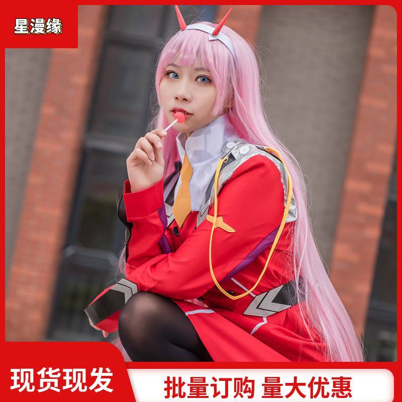 DARLINGin theFRANXX女主02cos服队鹤望兰cosplay服