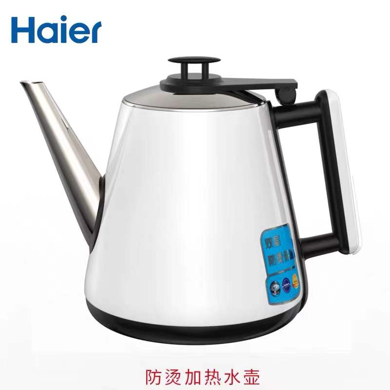 海尔饮水机茶吧机配件茶水壶防烫烧水壶加热高鹏硅玻璃水壶YR2106