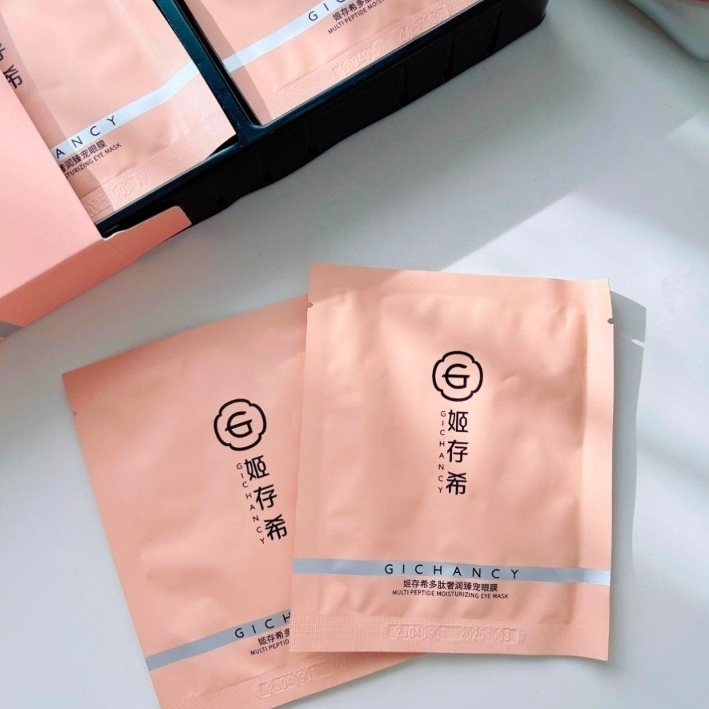 姬存希多肽奢润臻宠眼膜补水保湿淡化干纹紧致眼周正品