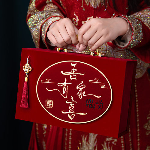 【结婚礼金盒】刺绣款