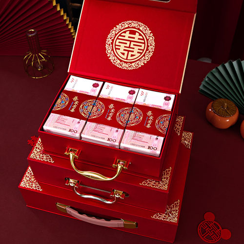 【国风礼金箱】结婚专用