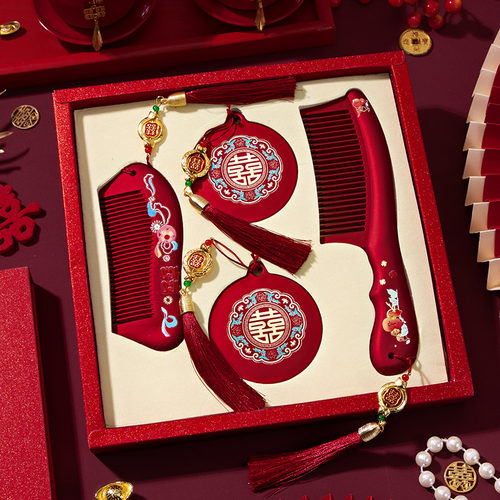 结婚镜子梳子一对陪嫁套装新娘红色梳妆喜镜婚礼女方备婚用品大全