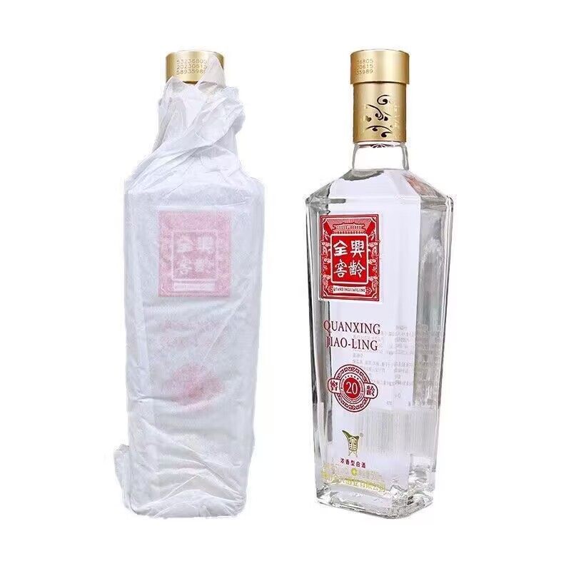 四川全兴大曲全兴窖龄20年52度42度浓香型高度固态白酒500ml*2瓶