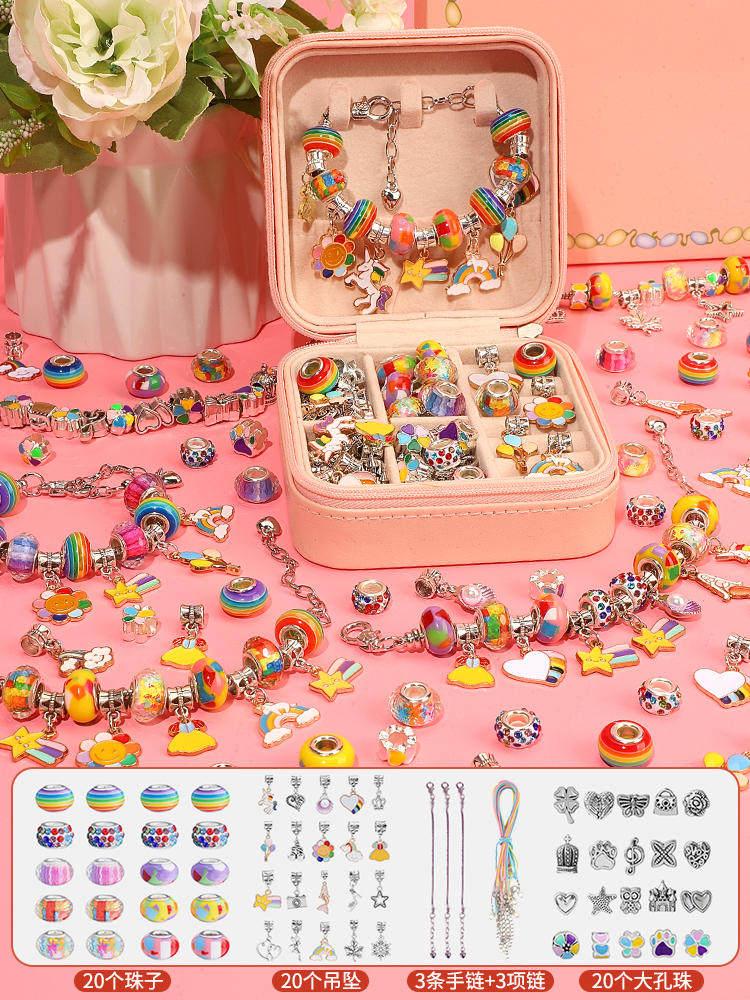 어린 소녀의 생일 선물 소녀 DIY 보석 선물 상자 10 세 이상 7 어린이 장난감 5 10 6 소녀 실용