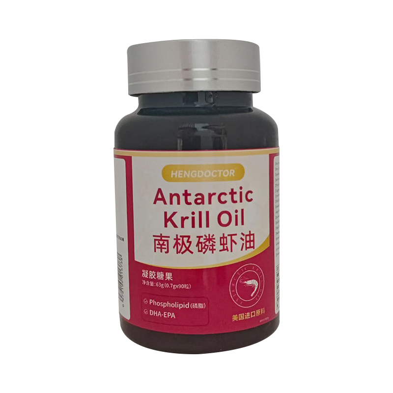 【阿里健康自营】HENG DOCTOR南极磷虾油凝胶糖果63g(0.7gx90粒)