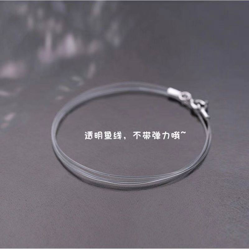 鱼线项链绳热销diy半成品手链925银搭扣鱼线项链吊坠串珠透明隐形,饰品/流行首饰/时尚饰品新,绳,淘宝优惠券,粉丝福利购,淘宝优惠卷