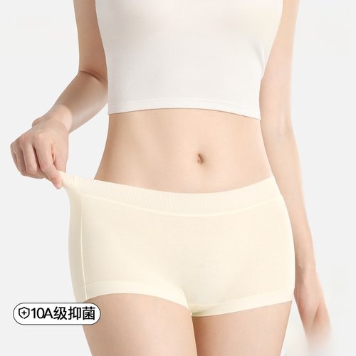 sw平角女士内裤四角纯棉档10a抗菌无痕女式夏薄款防走光包臀短裤