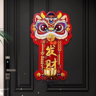 多巴胺醒狮磁吸门铃风铃入户门中国风创意招财暴富进门提醒铃铛