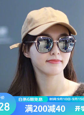 海俪恩墨镜女士太阳镜偏光开车专用防晒护目镜大框显瘦眼镜N6621N