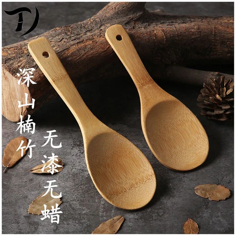 楠竹饭勺子米饭铲竹饭勺