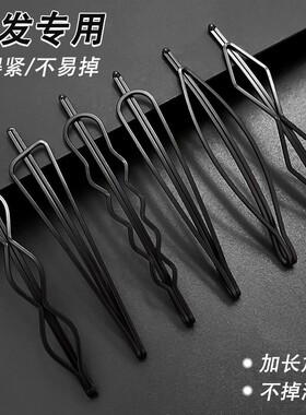 黑色发夹女侧边刘海夹子后脑勺碎发整理神器2026新款一字夹发卡