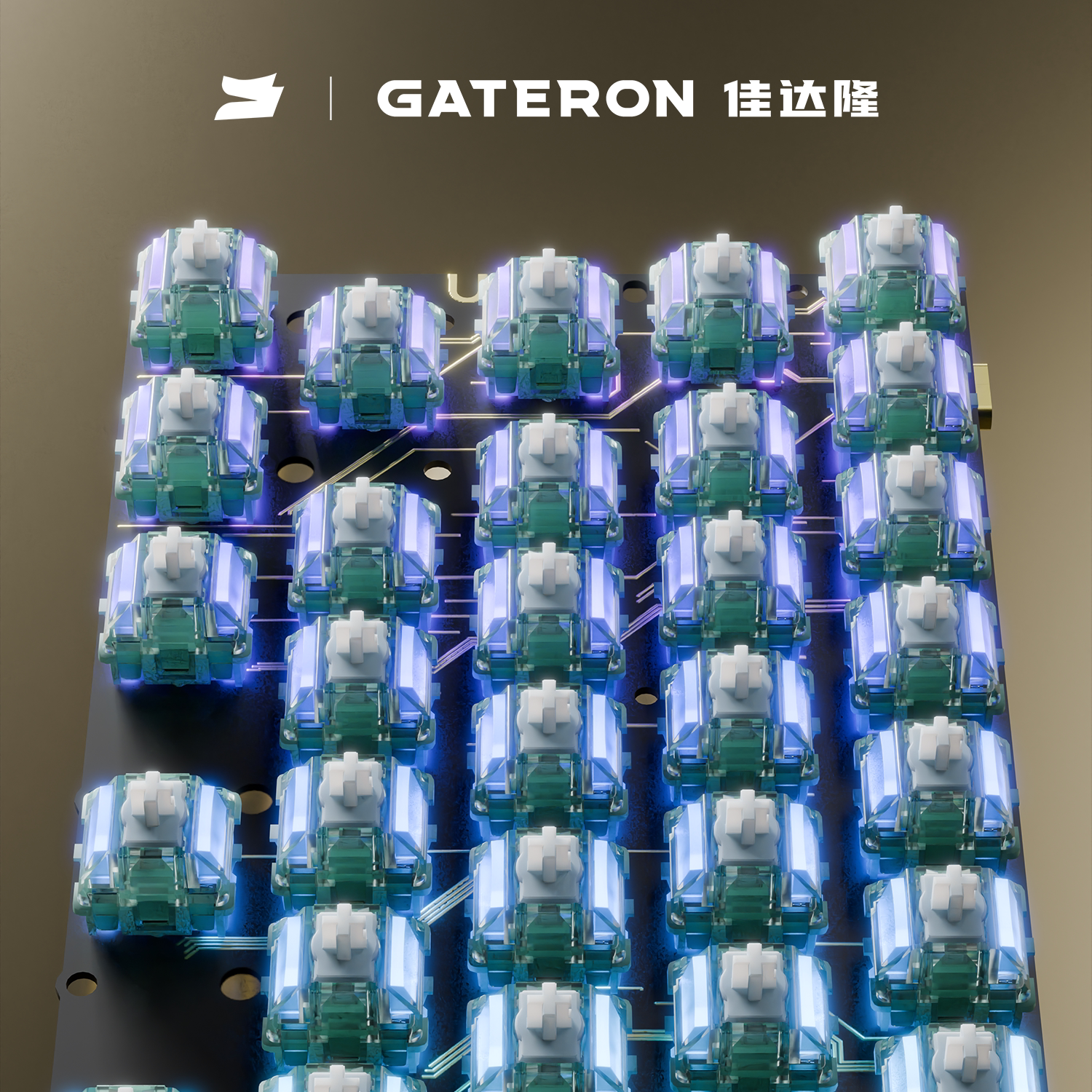 GATERON 佳达隆 gt60ultra 双灯位pcb板键盘防水套装磁轴键盘DIY图片