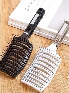 梳子宽齿顺发大弯弧形梳子美发梳排骨卷发梳按摩气垫梳男女造型梳