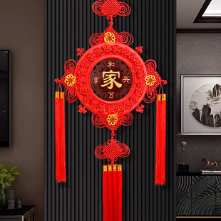 中国结挂件客厅高档大号福字挂饰2026新款乔迁喜庆过新年春节装饰
