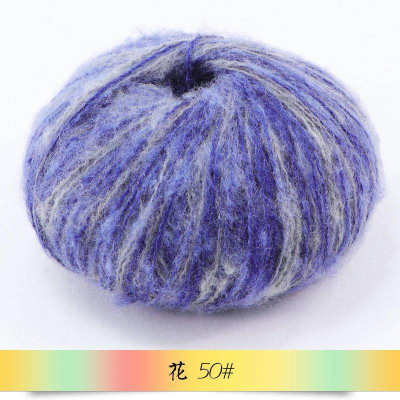 幼马海毛衣宝宝围巾披肩配线细羊毛线钩针手工编织包包diy材爆款,服饰配件/皮带/帽子/围巾,毛线,淘宝优惠券,粉丝福利购,淘宝优惠卷