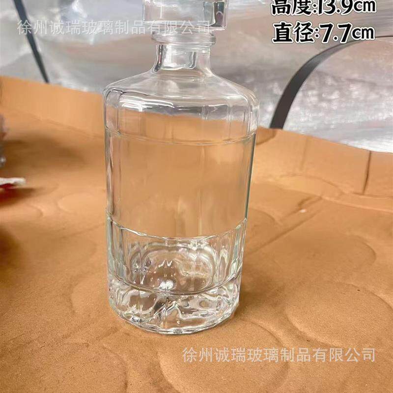 开山酒瓶空瓶500ml玻璃白酒家用酒壶