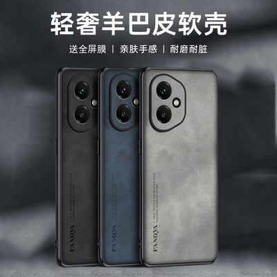 适用于荣耀400海外版手机壳容药400pro保护套DNP-AN00防摔DNNAN00镜头全包anoo防滑4OOlite港版pr0国际软硅胶