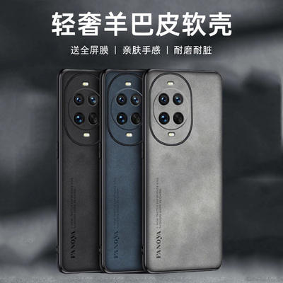 适用华为nova14ultra手机壳novo14uitra保护套nove14ultar防摔navo14ultr镜头全包n0va14pro防滑nov14pr0散热