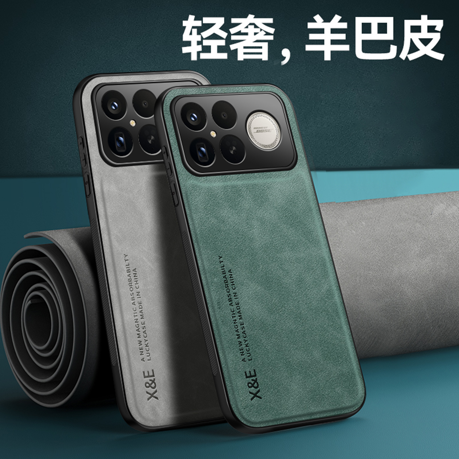 适用红米K90promax手机壳Redmi小米K90pro新款磁吸RedmiK90保护套max全包por后壳K905G系列90防摔K男女5G外壳