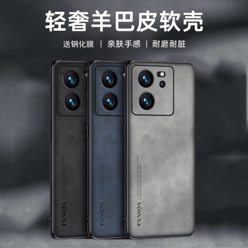 红米k70至尊版手机壳70保护套