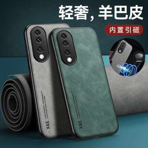 OPPOReno10肤感磁吸手机壳