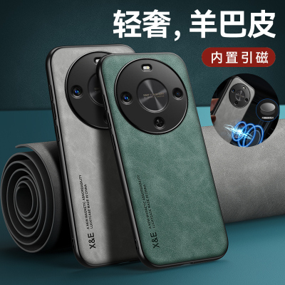 适用华为畅享70X手机壳BRE一AL00A新款磁吸保护畅想7OX活力版套al00a全包防摔女男b七十享畅亨七零叉硅胶外壳