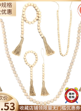 亚马逊欧美木珠流苏串麻绳家居装饰Wood Bead Garland