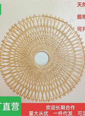 手工墙壁画圆型装饰竹编制品编织酒店民宿装饰道具简约田园风壁饰