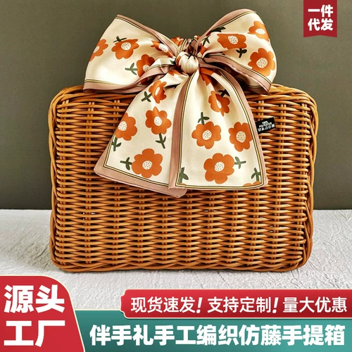 Корзина на день Святого Валентина, ретро подарочная коробка, для подружки невесты