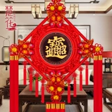 Китайская подвесная гостиная подвеска