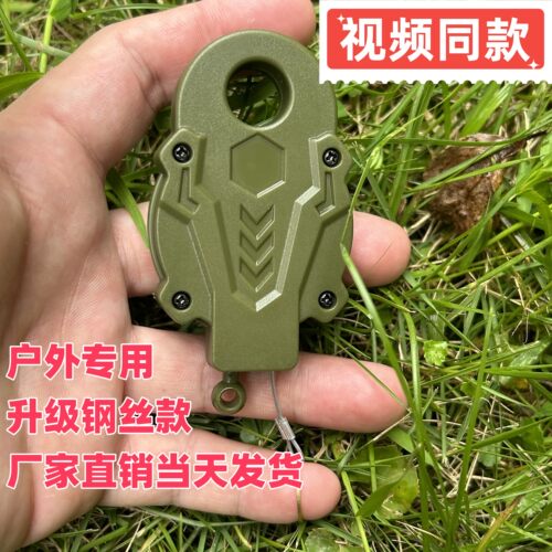 【独家钢丝款】户外钥匙扣可控回弹钢丝钥匙扣全自动防丢钢丝回弹