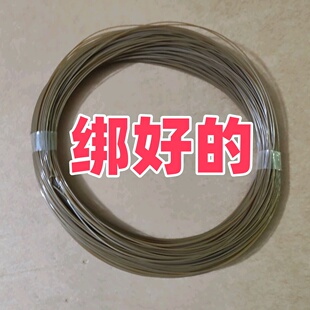 户外枯草色鱼线已定型绑好 加粗棕色不反光备用圈0.8耐磨硬质鱼线