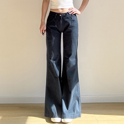 Casual straight-cut jeans 休闲纯色低腰直筒百搭牛仔裤女长裤