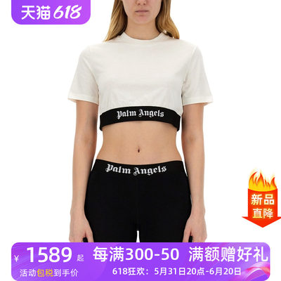 palm angels新款女短款T恤白色SS24带标志带饰圆领短袖露脐运动款