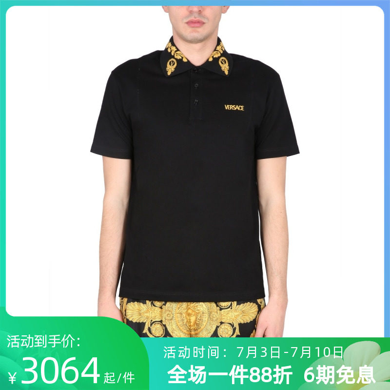 Versace/范思哲新款男装巴洛克logo印花修身马球衫短袖POLO衫