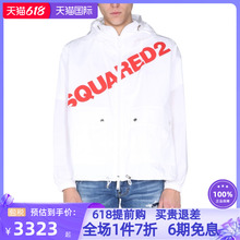 男装 logo标志印花拉链连帽休闲运动夹克外套 Dsquared2新款