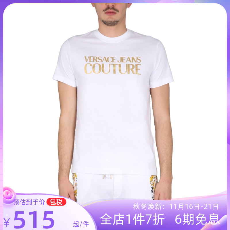 Versace/范思哲新款男装logo标志修身短袖T恤