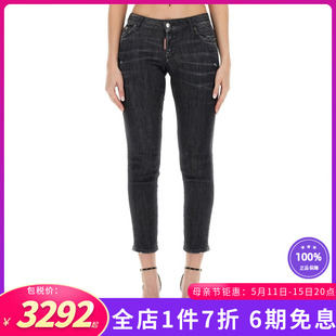 JENNIFER休闲裤 Dsquared2新款 女装 牛仔裤 S75LB0856