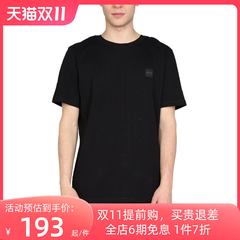 Hugo Boss2023新款男装logo印花标志棉质休闲短袖T恤