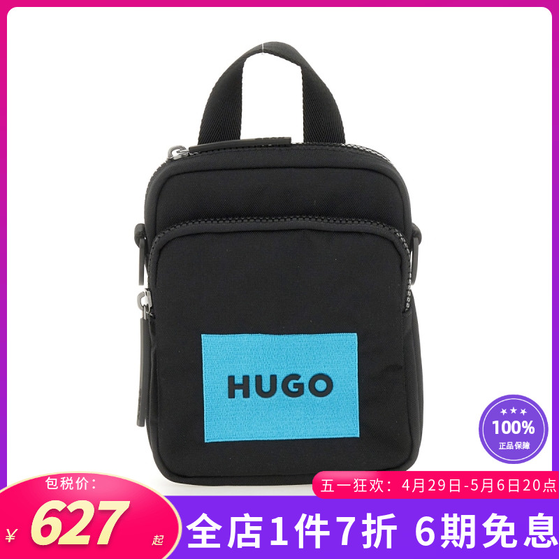 Hugo Boss新款男士时尚休闲带标志单肩包手提包双肩包袋黑色SS24