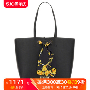 Versace/范思哲新款女包带有标志的袋子通用款手提包托特包298686